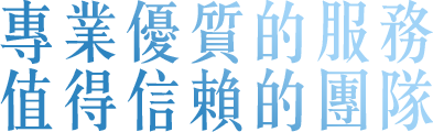 現金球版-泰金運動網-泰金888